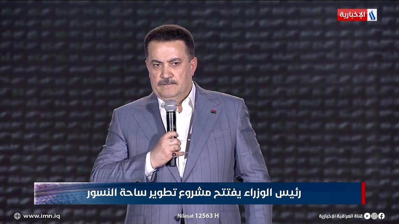 كلمة رئيس الوزراء خلال حفل افتتاح مشروع تطوير ساحة النسور