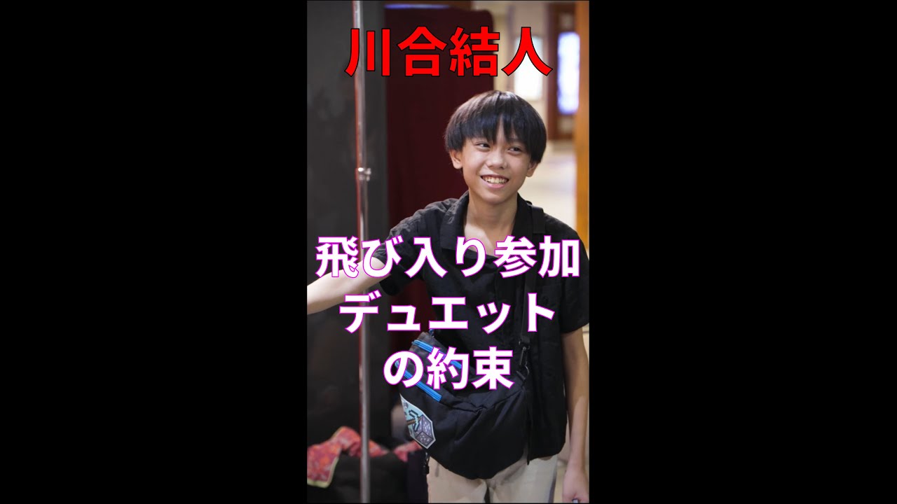川合結人【指切りげんまん(デュエットの約束)】西中葵さんの路上ライブ（日本橋 MUSIC LIVER）