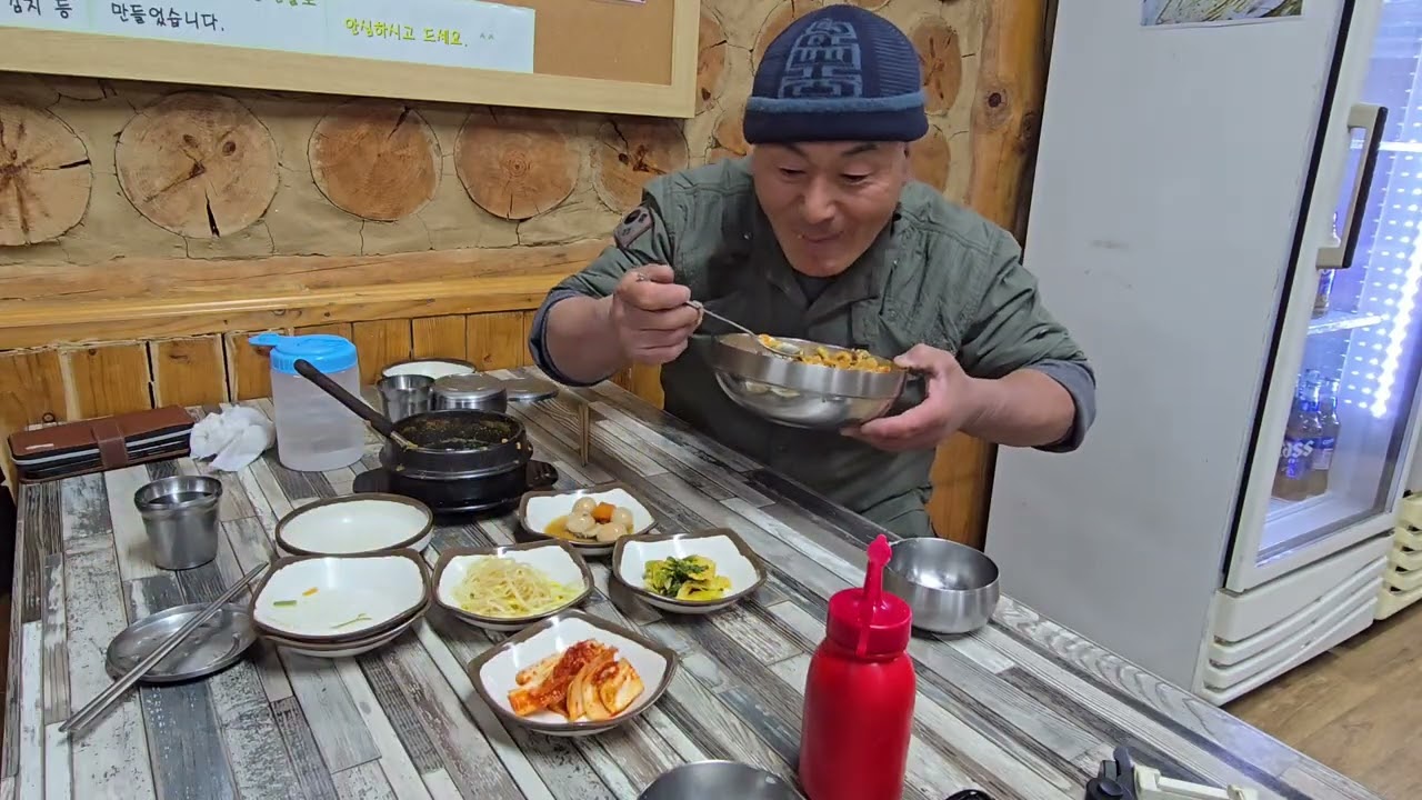 태백 여사랑 밥한끼 삼척신리 너와식당 뚝배기 청국장ᆢ