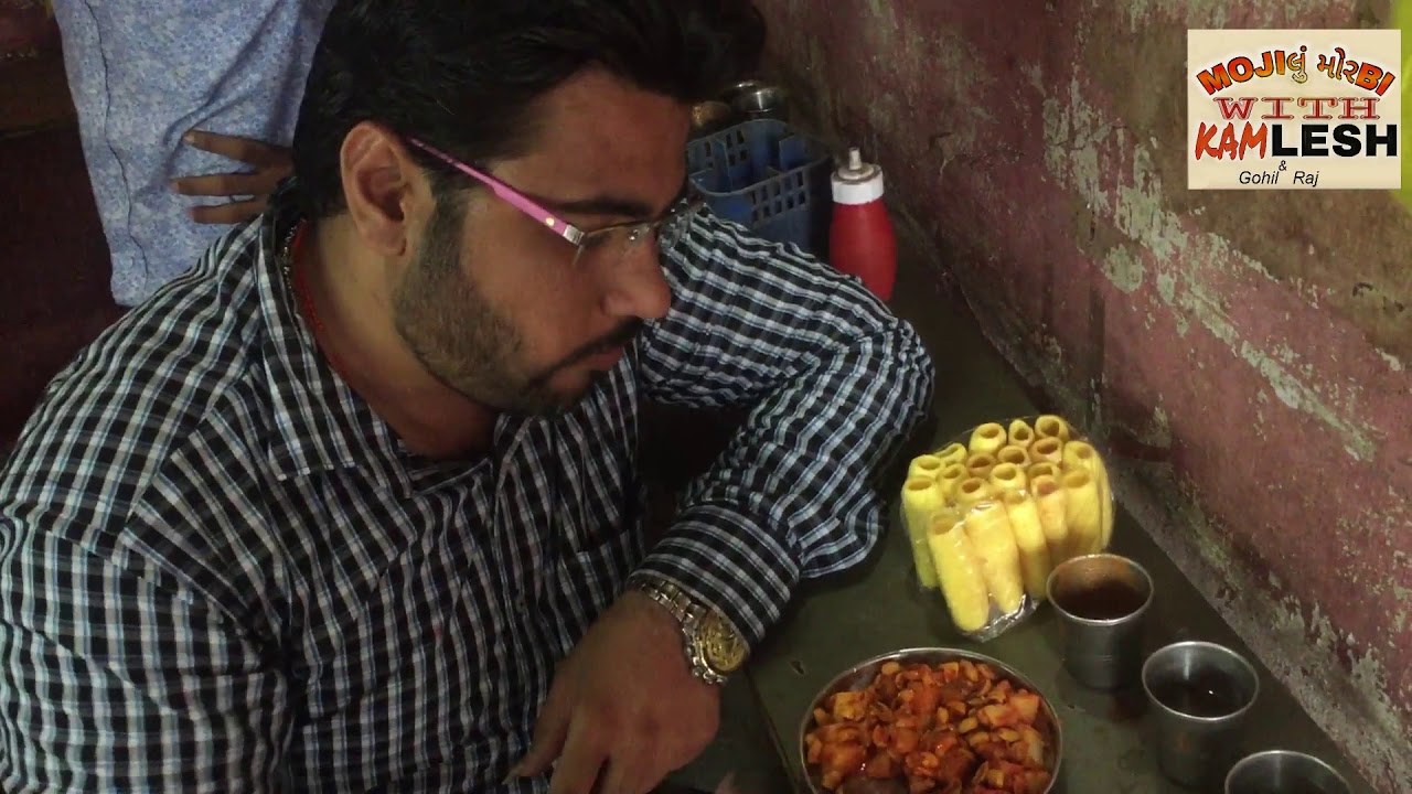 Bhungara Bateta Spicy Potatoes &  Fryums (મહાજન) Indian Street Food in morbi  #kamlesh modi