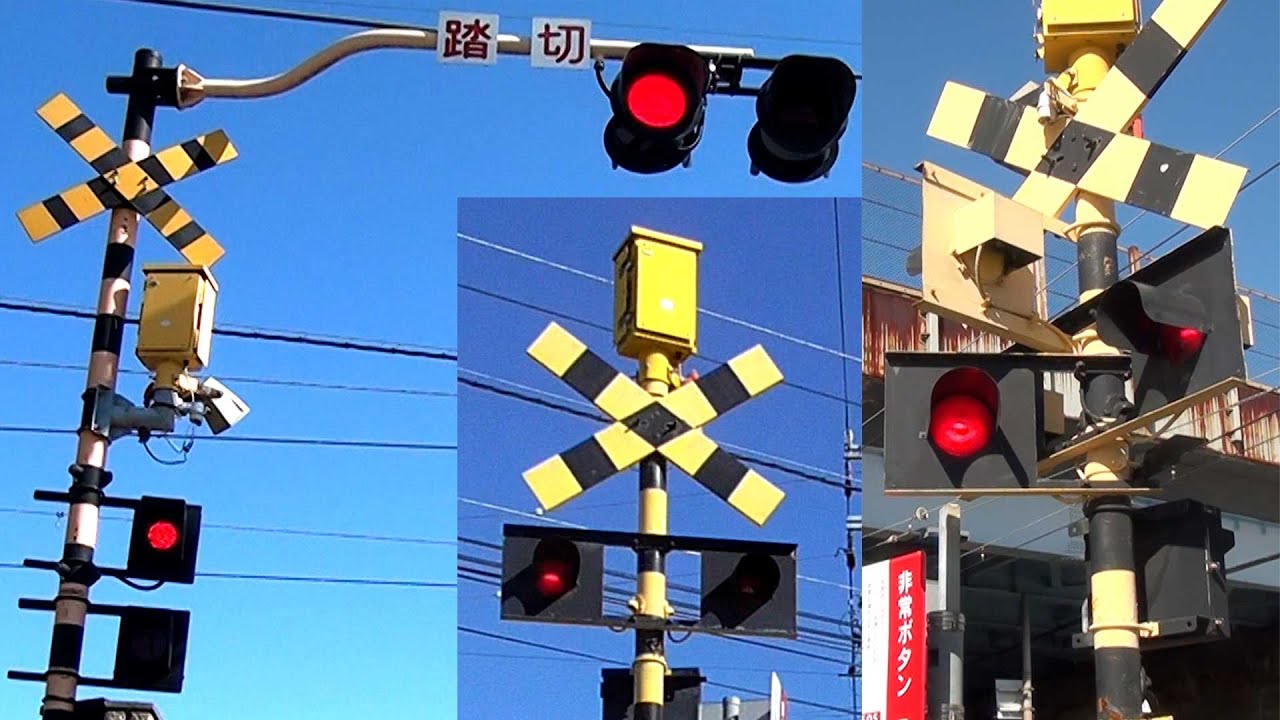 ★カンカン★【踏切】 名鉄名古屋本線