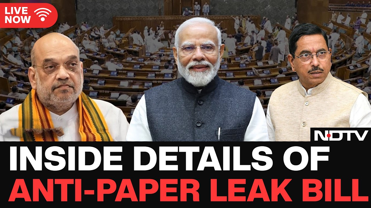 Anti-Paper Leak Bill In Parliament LIVE | Inside Details Of Anti-Paper Leak Bill| PM Modi| Lok Sabha