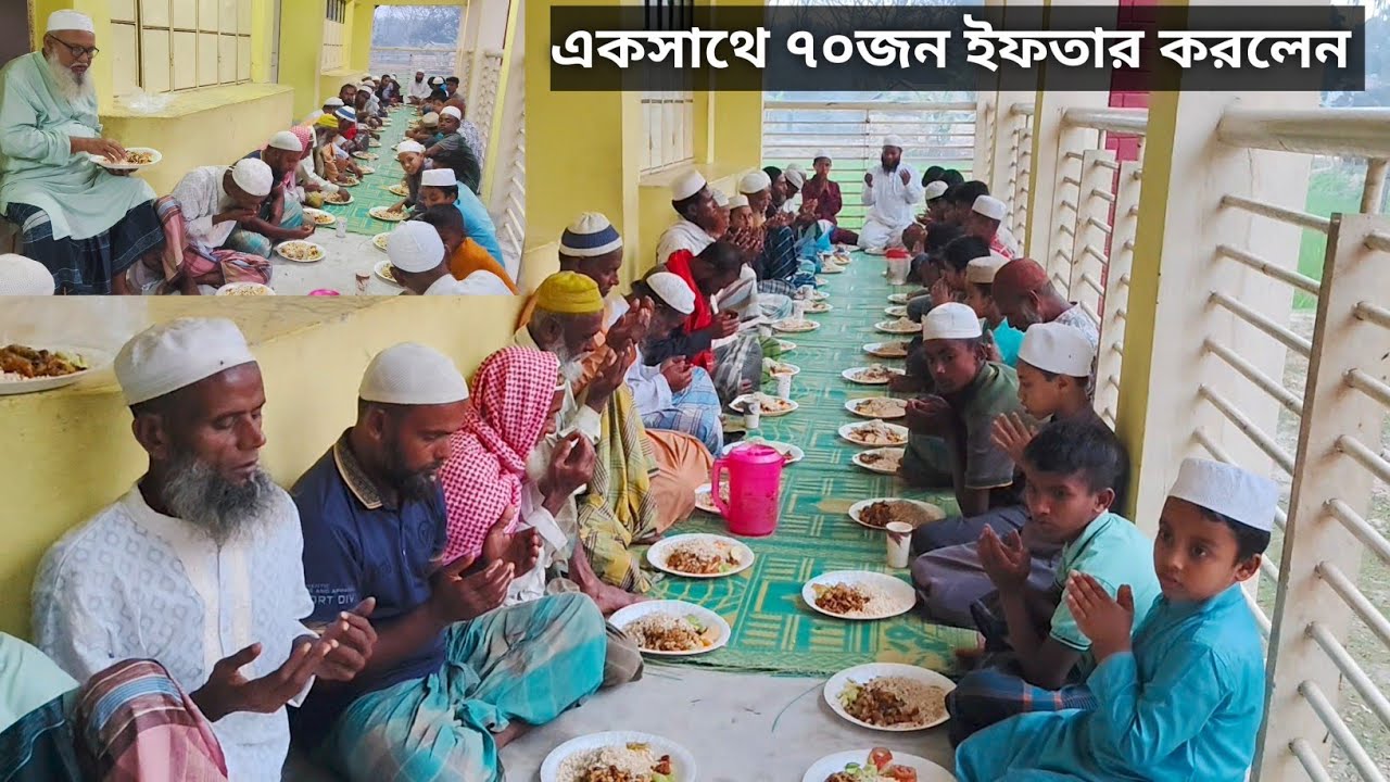 আজ এক মসজিদে ৭০ জনকে ইফতারি করালেন আমেরিকান প্রবাসী মাসি