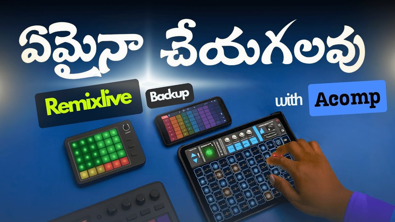 స్థిరపరచువాడవు | Emaina cheyagalavu Remixlive| instrumental | Geoshred Cover