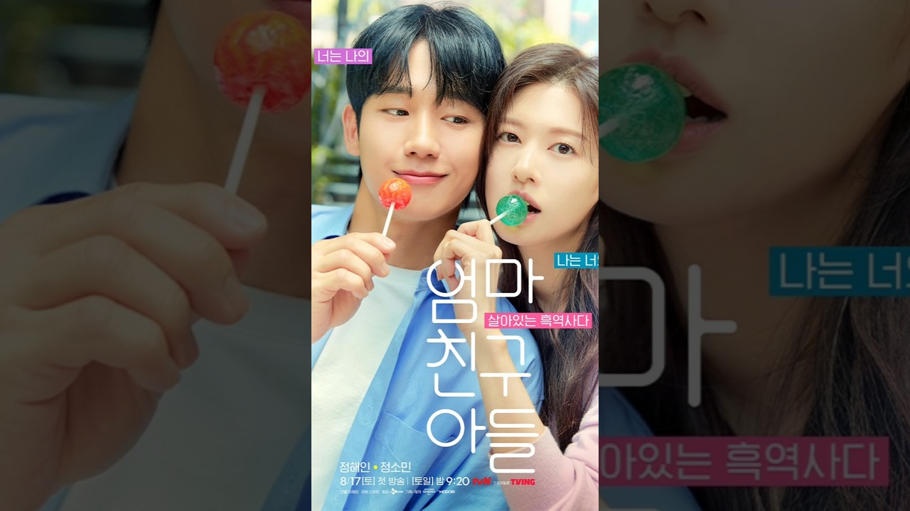 Top 5 Popular Romantic Kdrama 🔥