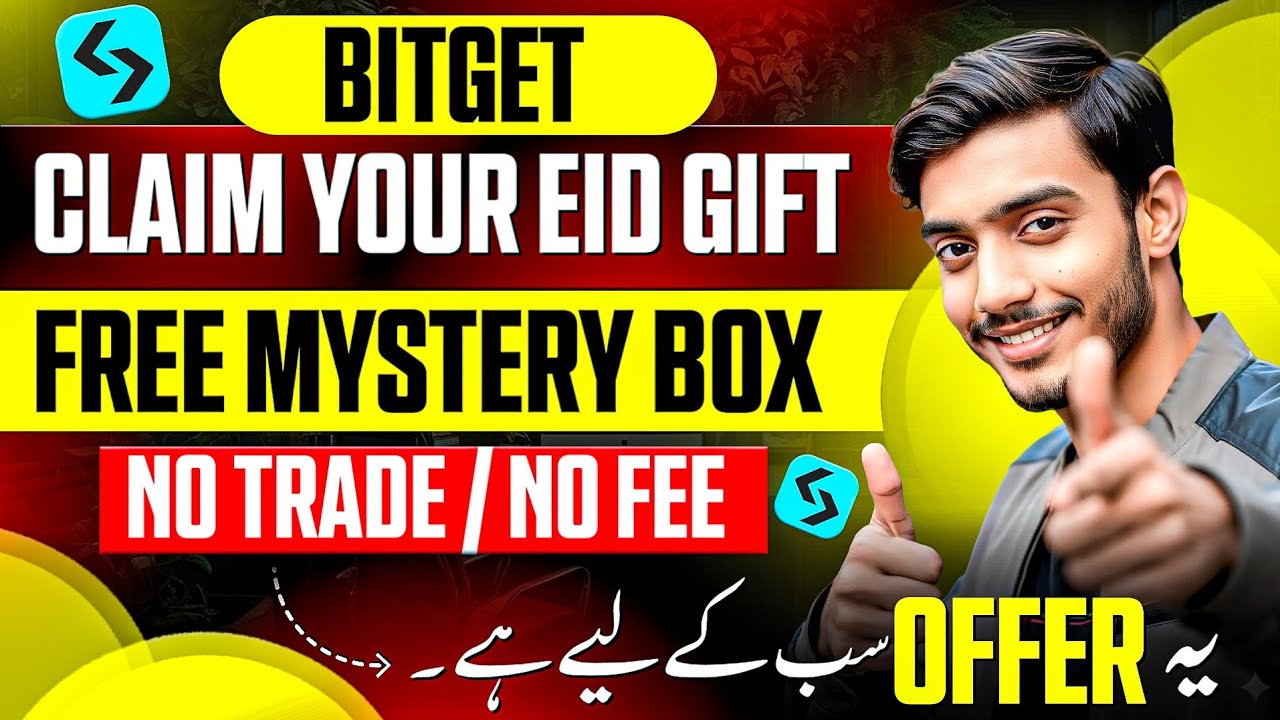 Bitget MotoGP Racing Offer || Bitget New Offer Today || Bitget Mystery Box Offer || Bitget New Offer