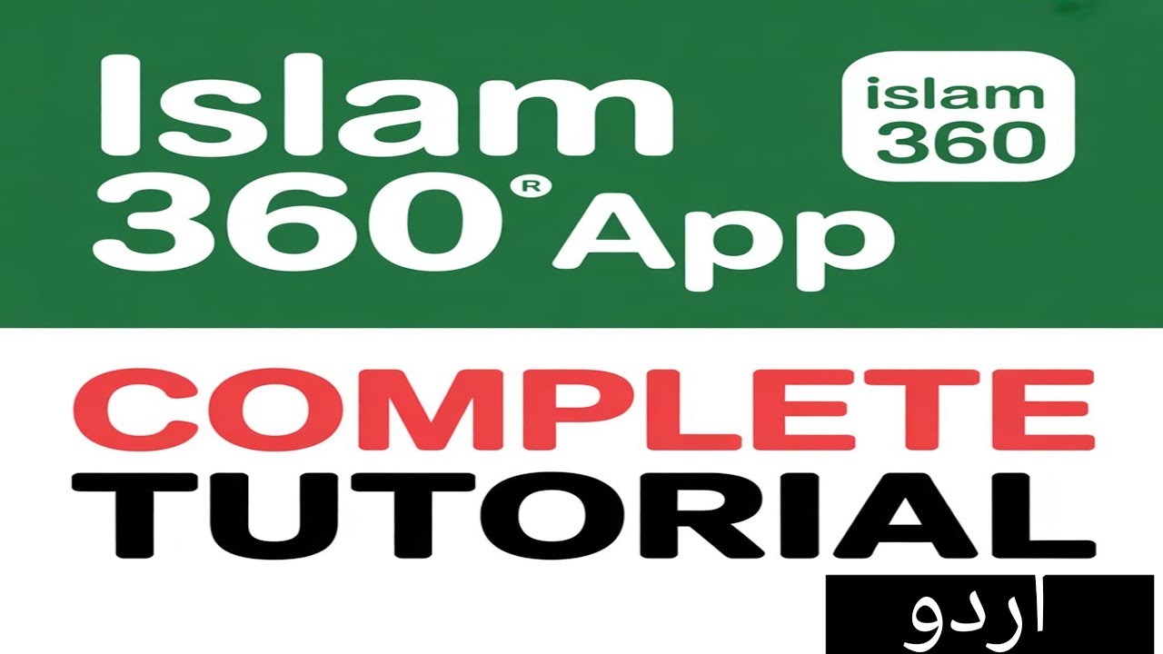 Islam 360 App Complete Tutorial | Quran, Hadith, Qibla & Islamic Tools Explained in Urdu/Hindi