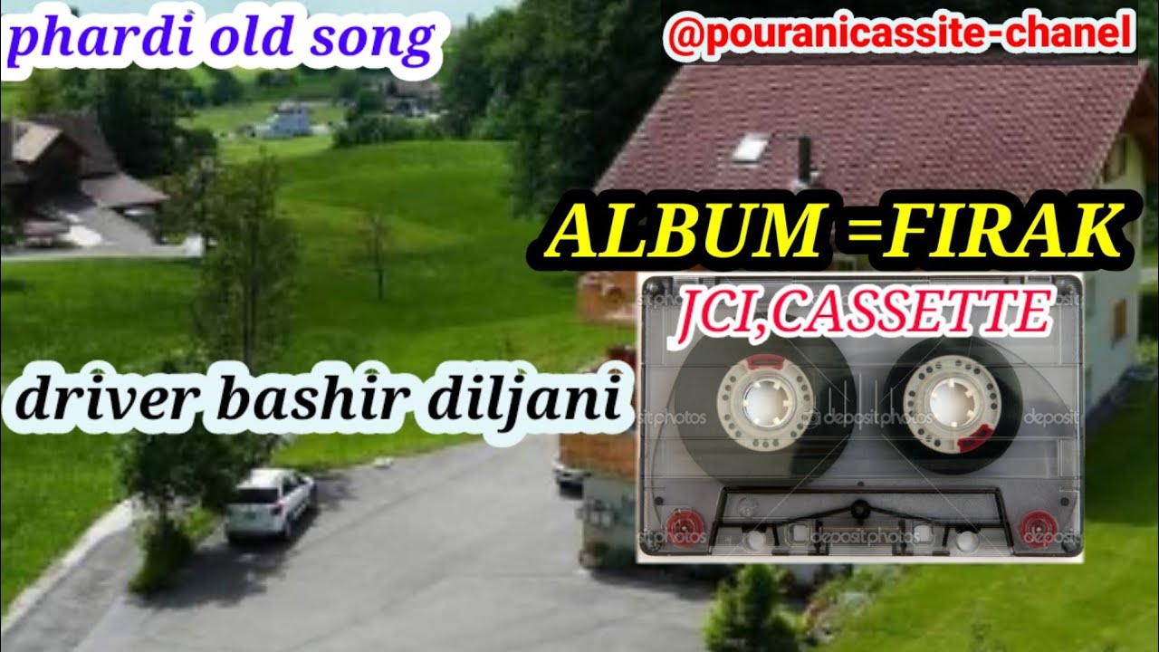 phardi old song.alef a sajna gal lai milyia .الف ا سجنا گل لی ملیا .bashir diljani supherhit song.