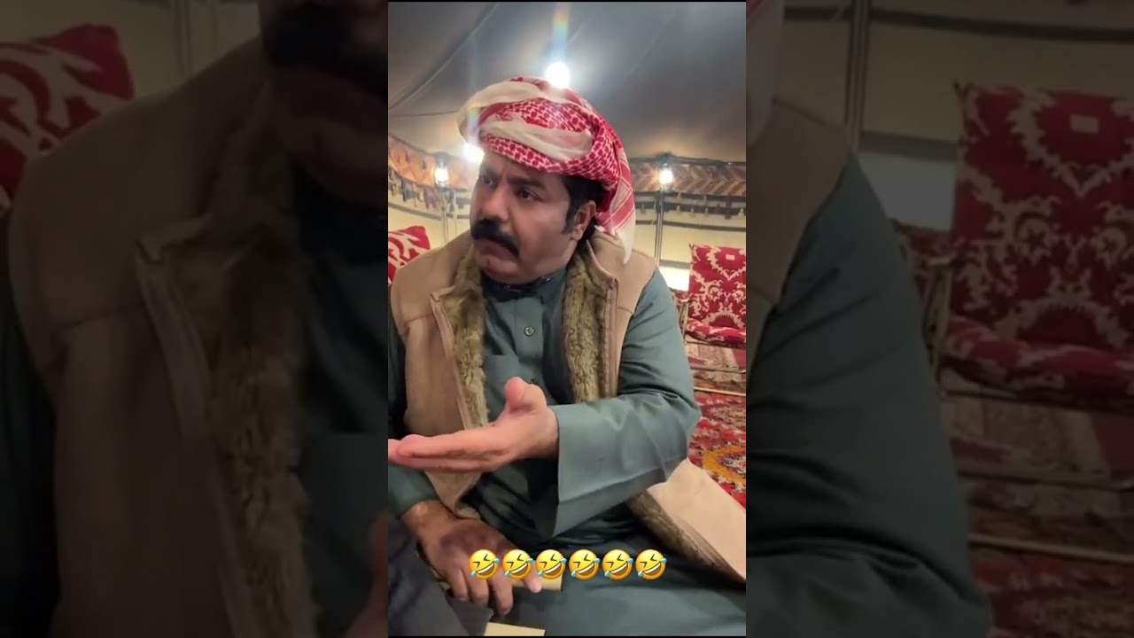 اكلت امك 😂