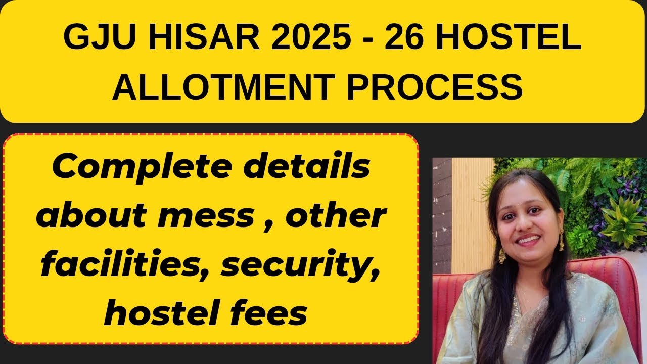 GJU HISAR 2025 - 2026 SESSION HOSTEL ALLOTMENT COMPLETE PROCESS IN DETAIL 💯✅ #gjuhisar #gju