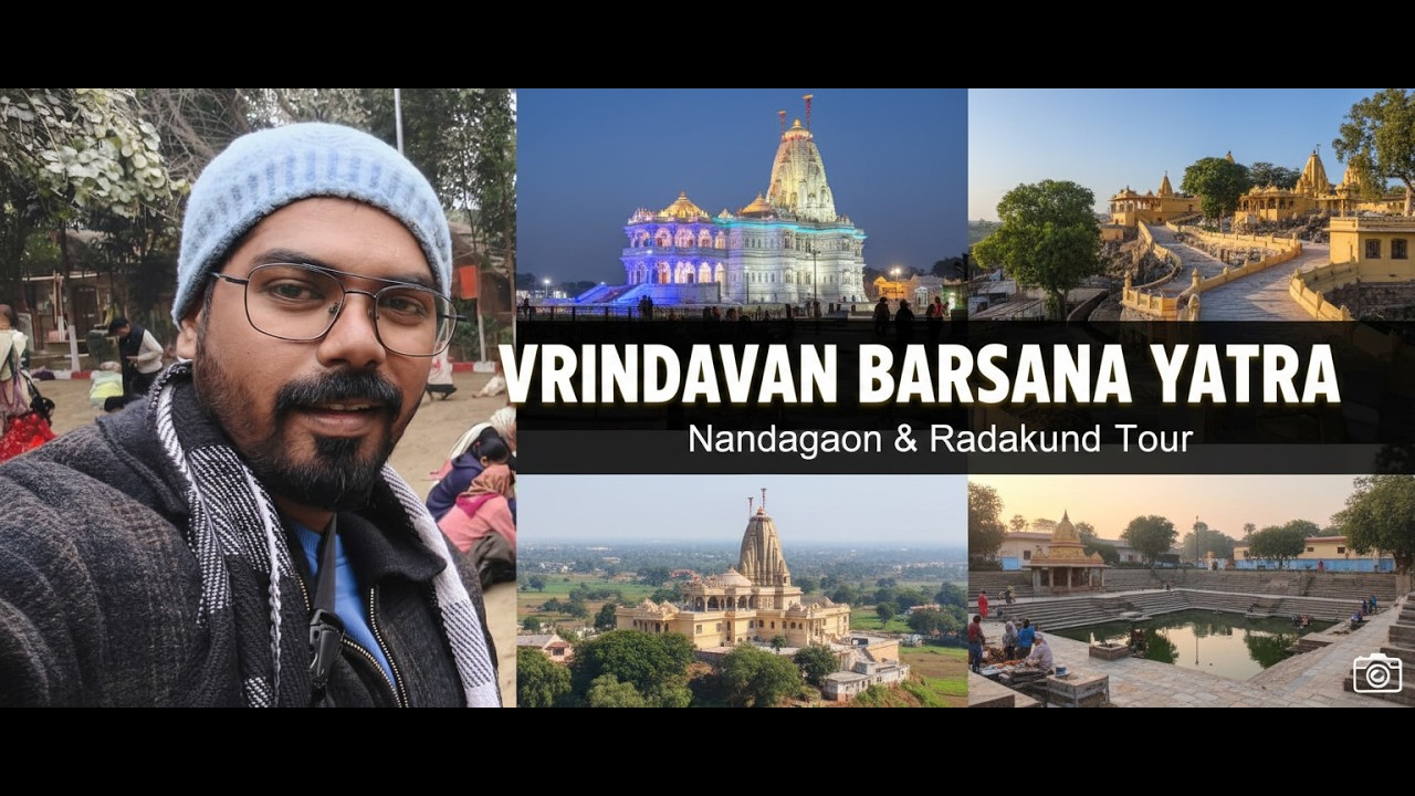 RADHA KRISHNA LEELA BHOOMI ❤️| BARSANA & NANDGAON SPRITUAL TOUR ||#youtube #love #vrindavan #barsana