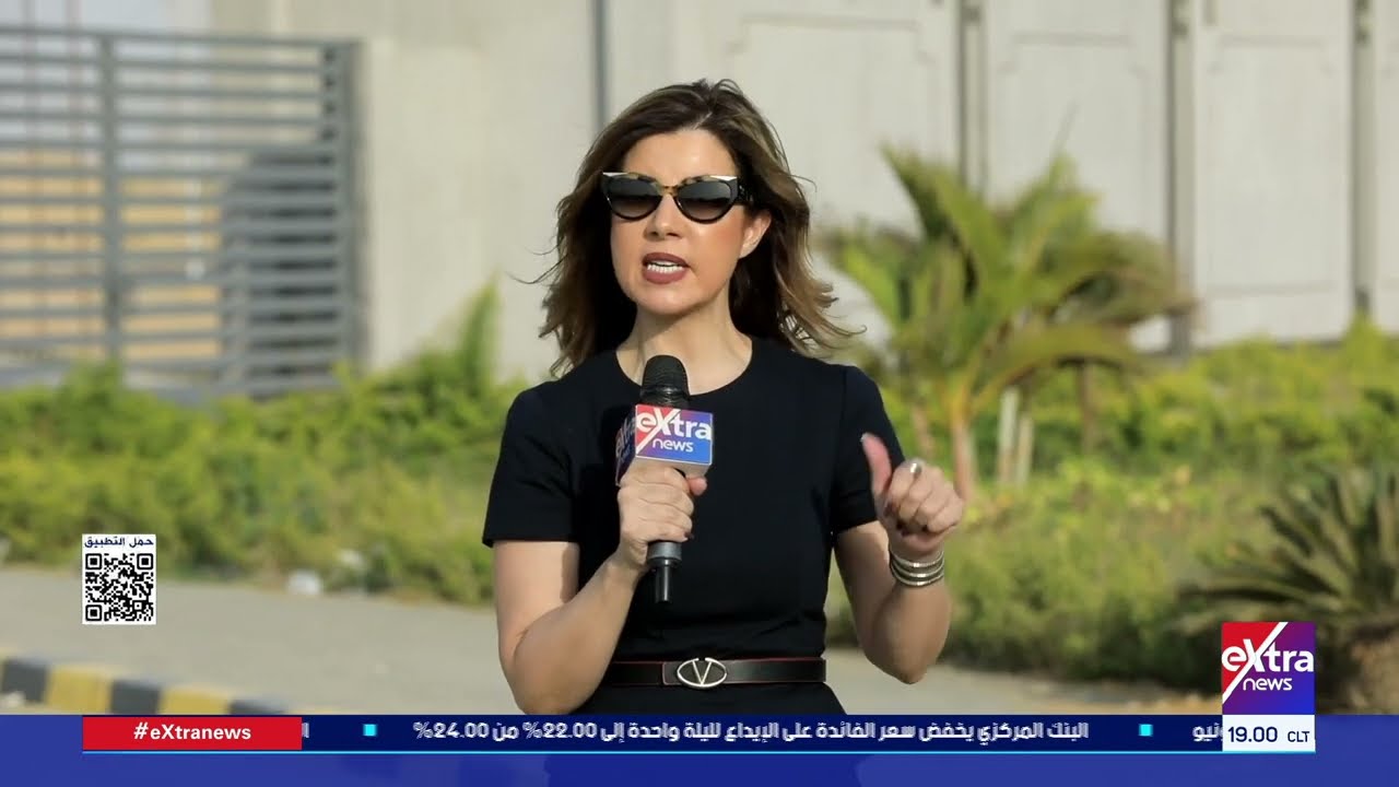 جولة خاصة لبرنامج 