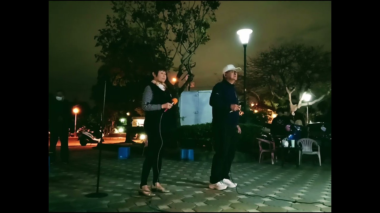 世間情0112