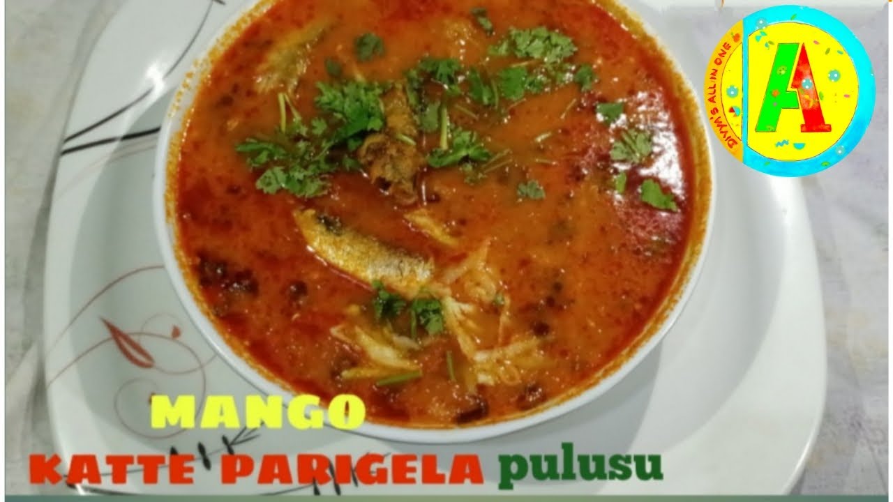 mango katte parigala pulusu| west godawari most famous dish| also megastar famous dish||