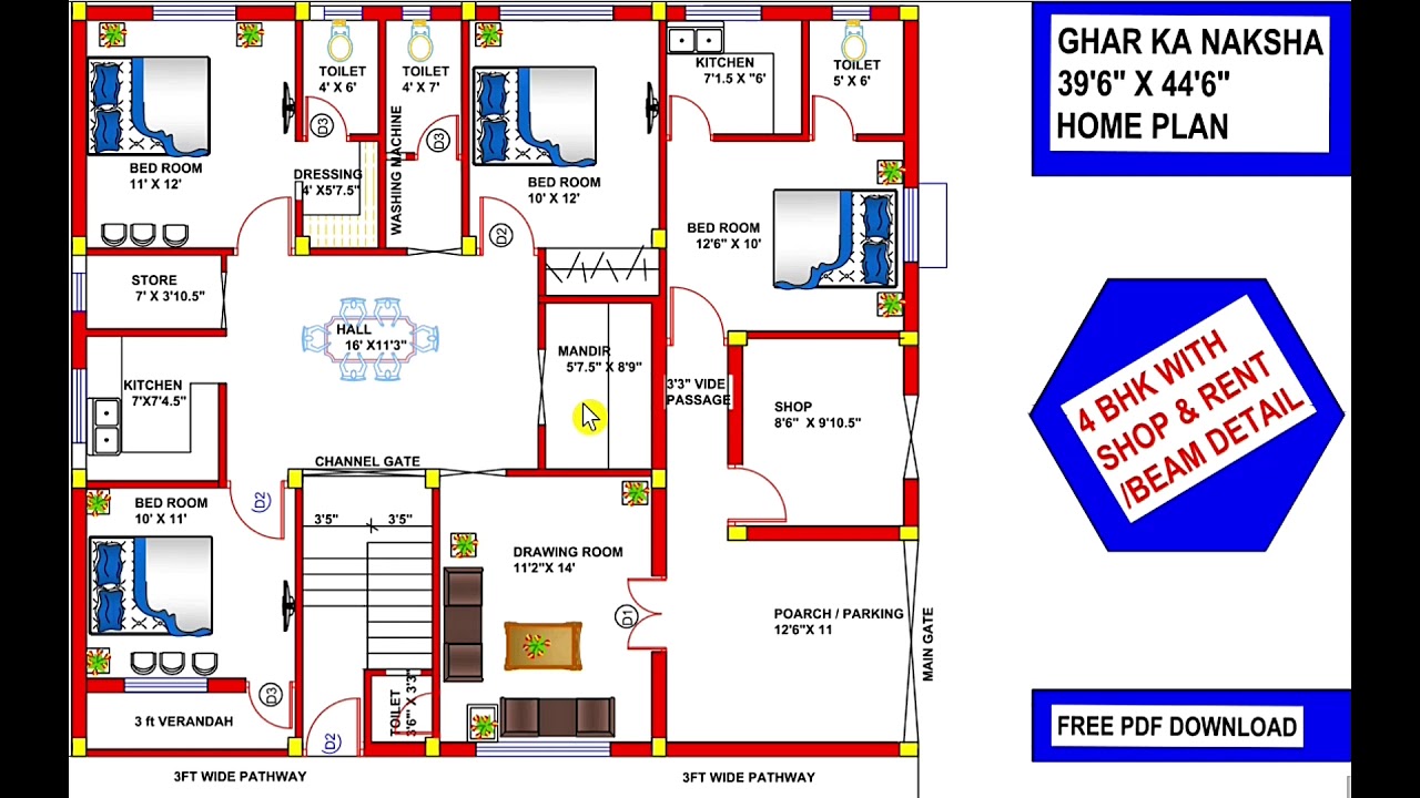 SELF + RENT + SHOP//39X44//VASTU HOME PLAN