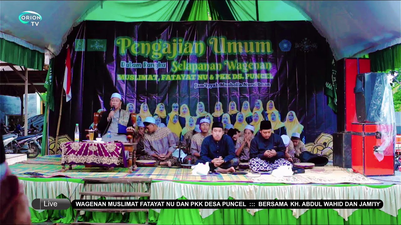 PENGAJIAN UMUM DALAM RANGKA SELAPANAN WAGENAN :: MUSLIMAT  FATAYAT NU & PKK DESA PUNCEL