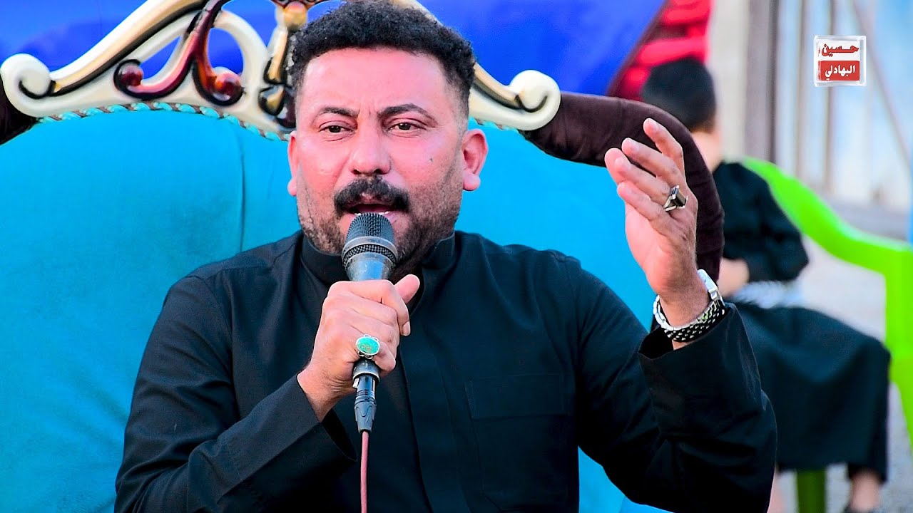 شيرد ابوي بعد راح ابوي كاطع المياحي