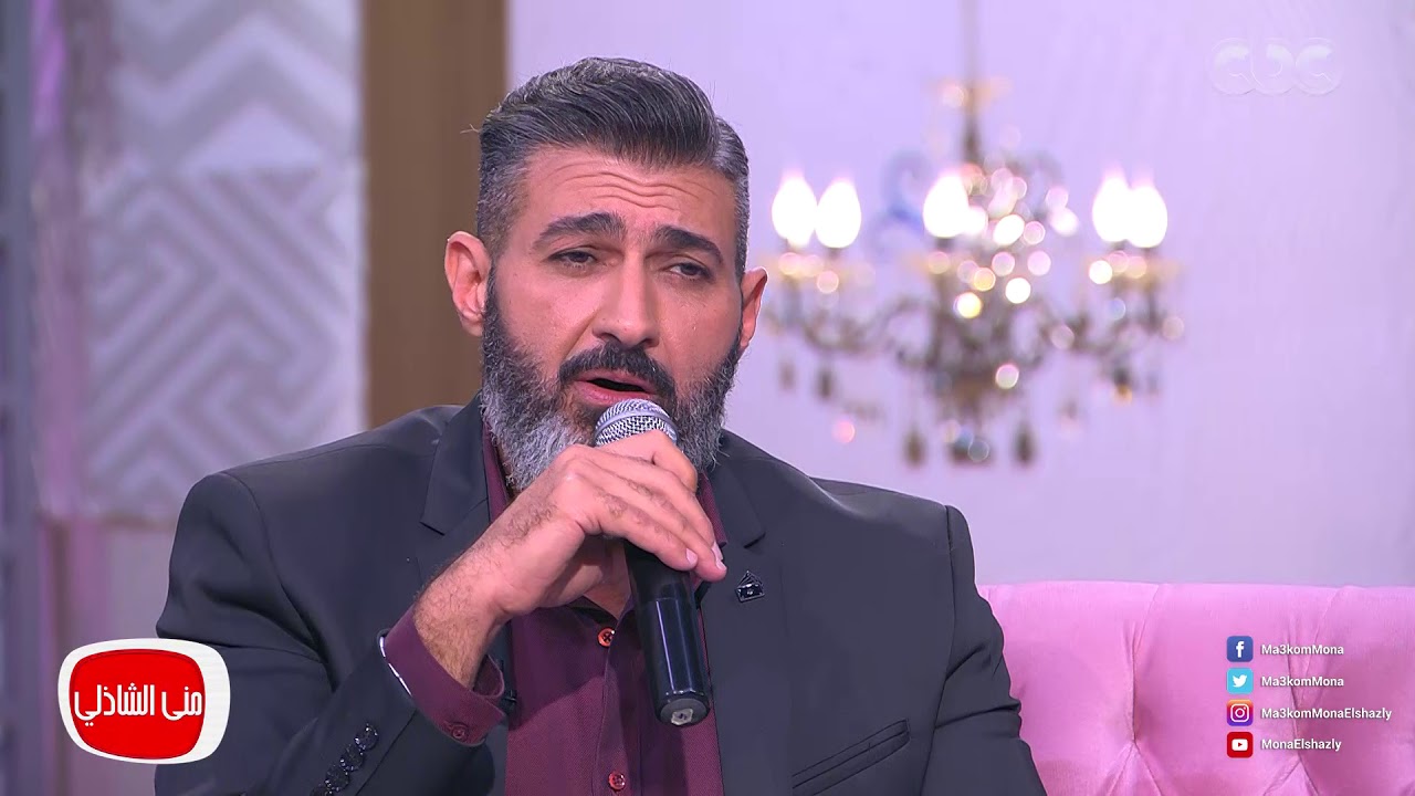 معكم منى الشاذلي -  رحيم طلع بيغني .. لأول مرة ياسر جلال كمطرب في معكم منى الشاذلي