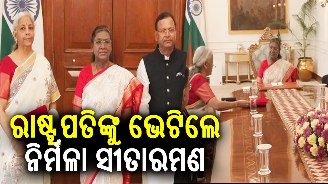 Union Finance Minister Nirmala Sitharaman meets President Droupadi Murmu at Rashtrapati Bhavan