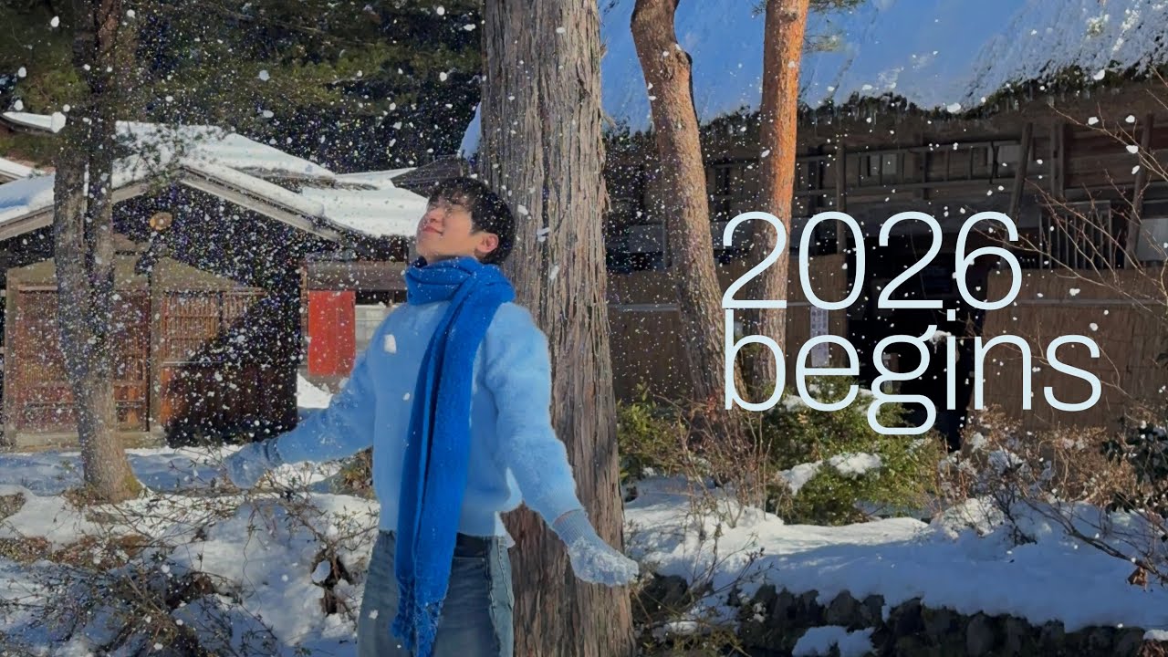 1월은 시작하기 좋은 달이니까 🥰 | 퍼스널 컬러, 하울, NCT WISH, 환승연애, 운동,  음악 취향 등