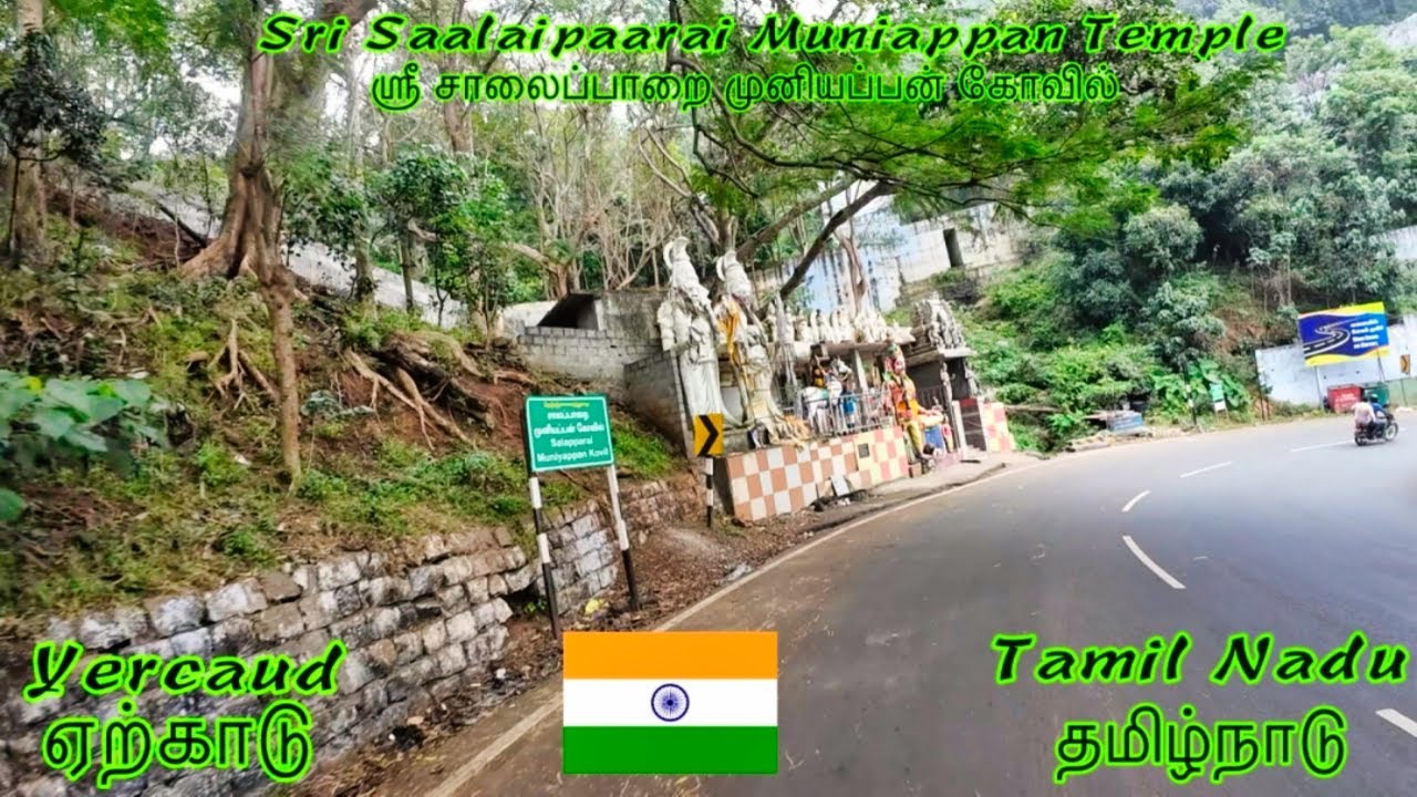 Yercaud Hills Ride | 13th Hairpin Bend ➡️ 8th Hairpin Bend | Vagabond’s Journey 🌿⛰️