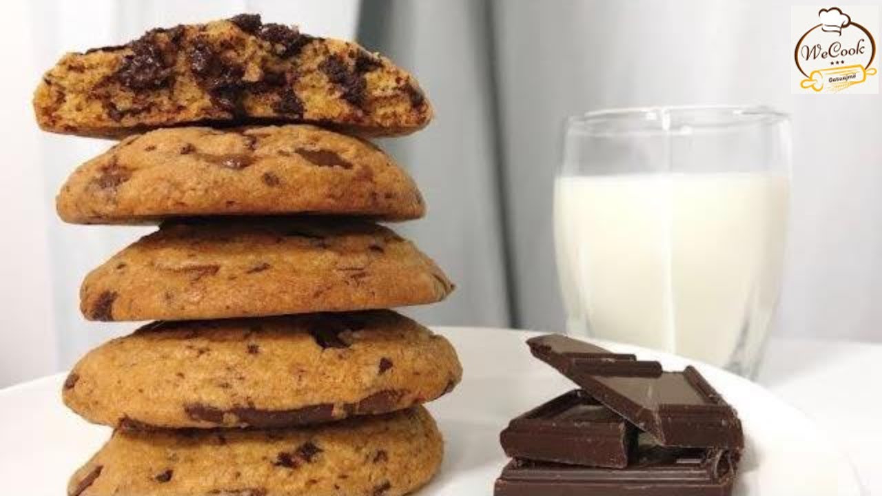 Biskota me Cokollate - Special Chocolate Chip Cookies Recipe