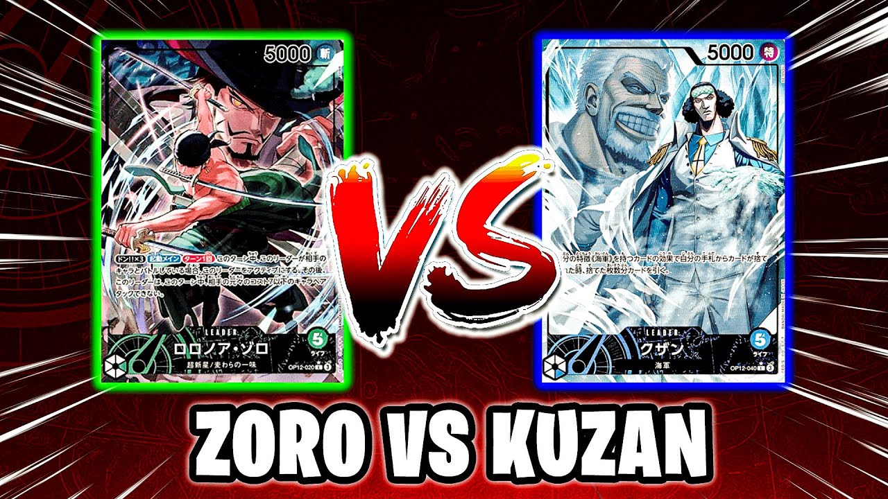 Zoro OP12 VS Kuzan OP12 | One Piece Card Game