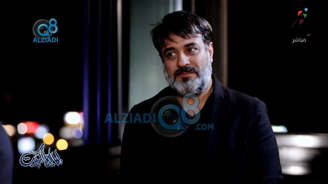 برنامج (ليالي الكويت) يستضيف الفنان د.خالد أمين عبر تلفزيون الكويت