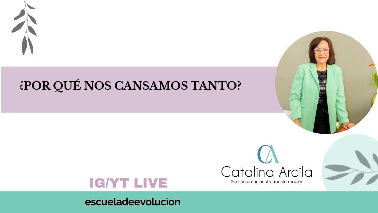 ¿Por qué nos cansamos tanto?