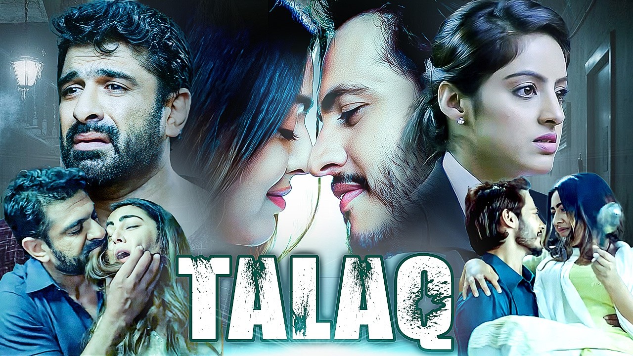 New Release TALAQ 2019 (HALALA) Emotional Hindi Full Movie HD | Shafaq Naaz, Ravi Bhatia, Eijaz Khan