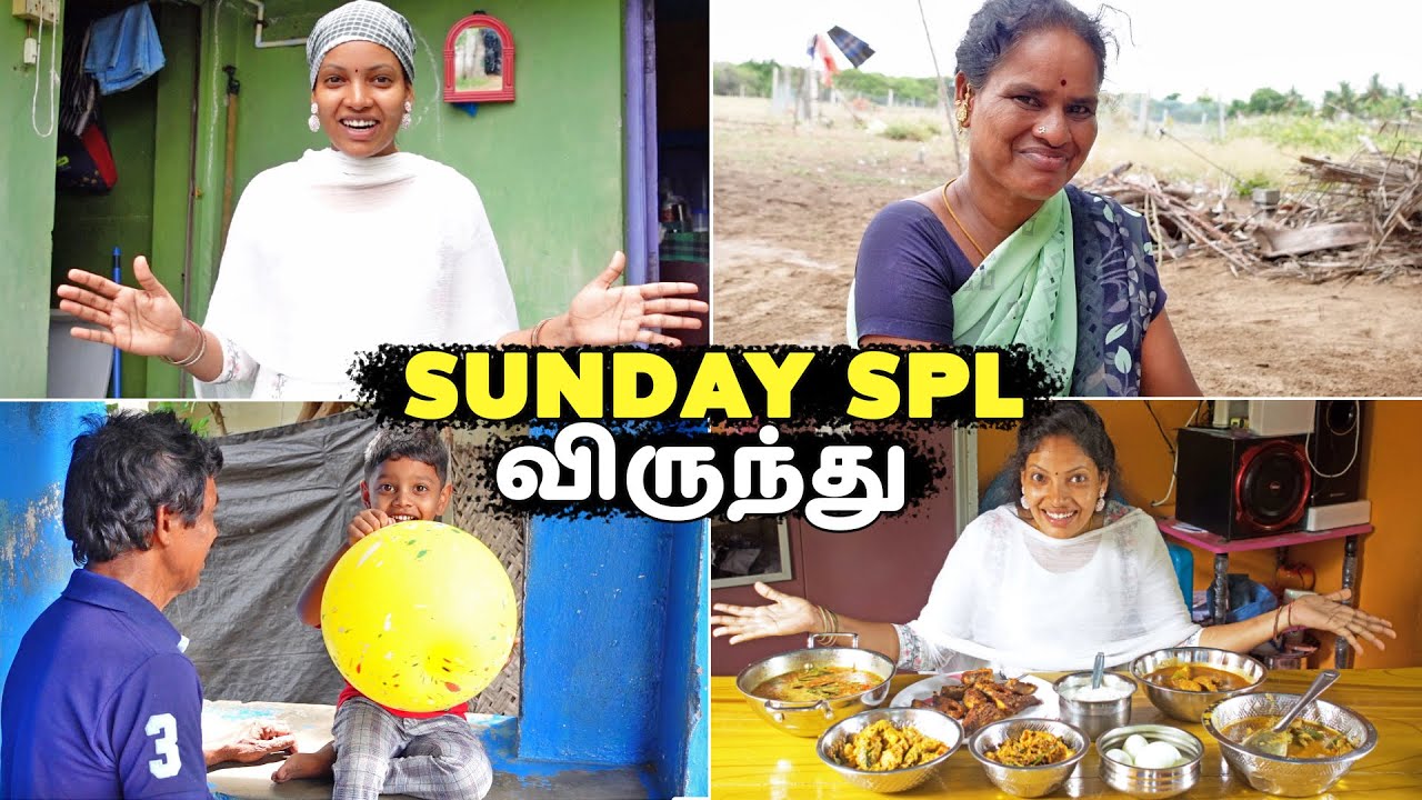 Sunday Special தட புடலான விருந்து டயத்துக்கு சொன்ன மாதிரியே சமைச்சிட்டேன் 🤣| Vinoth Seetha