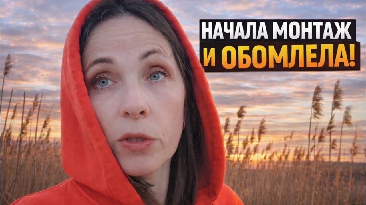 Из Румынии в Украину. СИСТЕМА EES. КОГО НЕ КАСАЕТСЯ? БОЙСЯ ЖЕЛАНИЙ СВОИХ! 