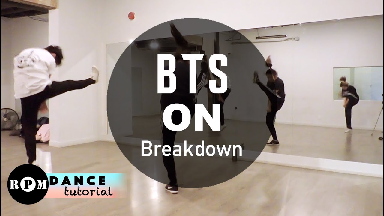 Урок танца BTS 