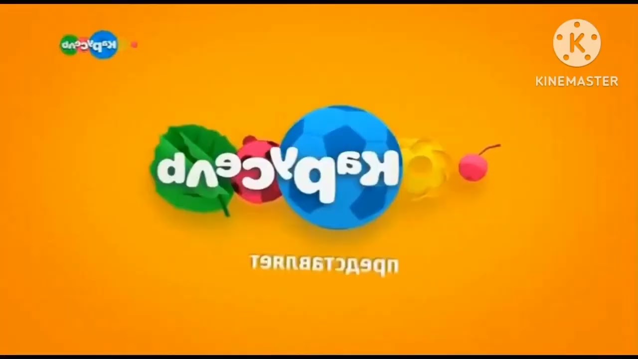 Preview 1280 Карусель и Куми-Куми