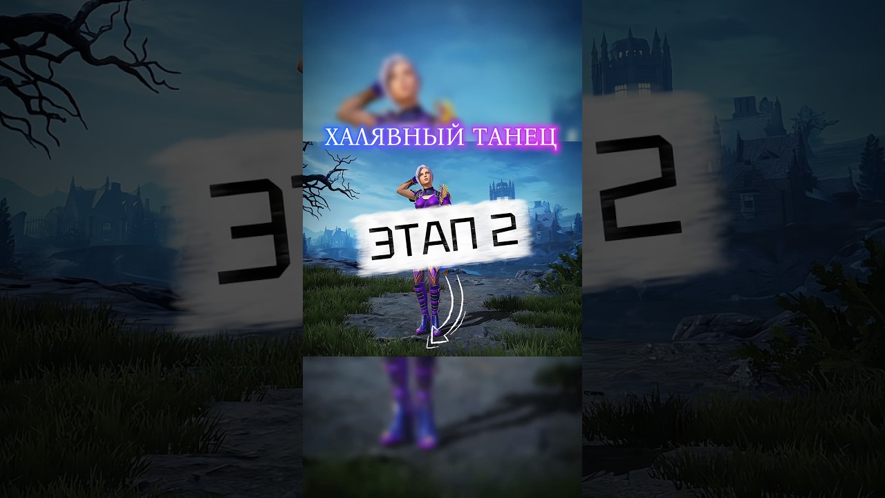Кто еще не забрал - забирайте #халявапабг #pubgmobile #pubgfree #pubg4.1 #пубг #pubginfo #pubgnews