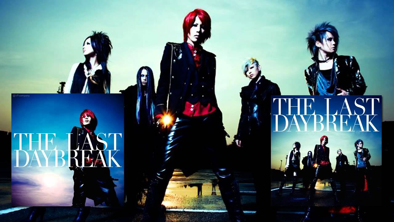 exist&dagger;trace - I feel you.