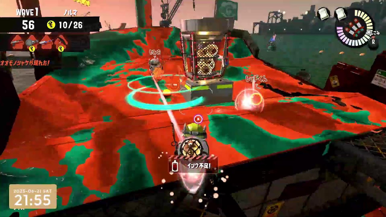 【サーモンラン】ひとつランダムだって【スプラトゥーン3】