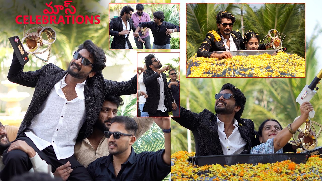 Bigg Boss 8 Telugu Winner Nikhil Maliyakkal Mass Celebrations | 