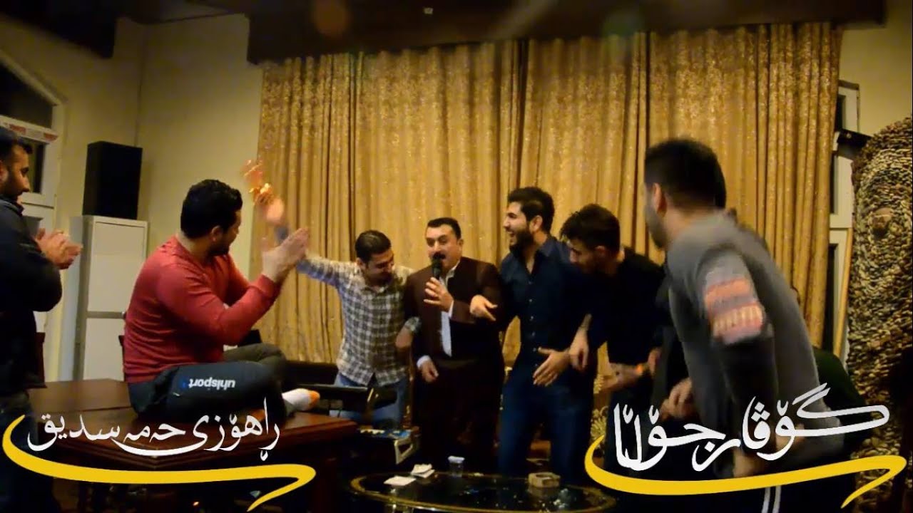 Karwan Xabaty Halparke ~ 2016 Zor Shazzzzzzzzz
