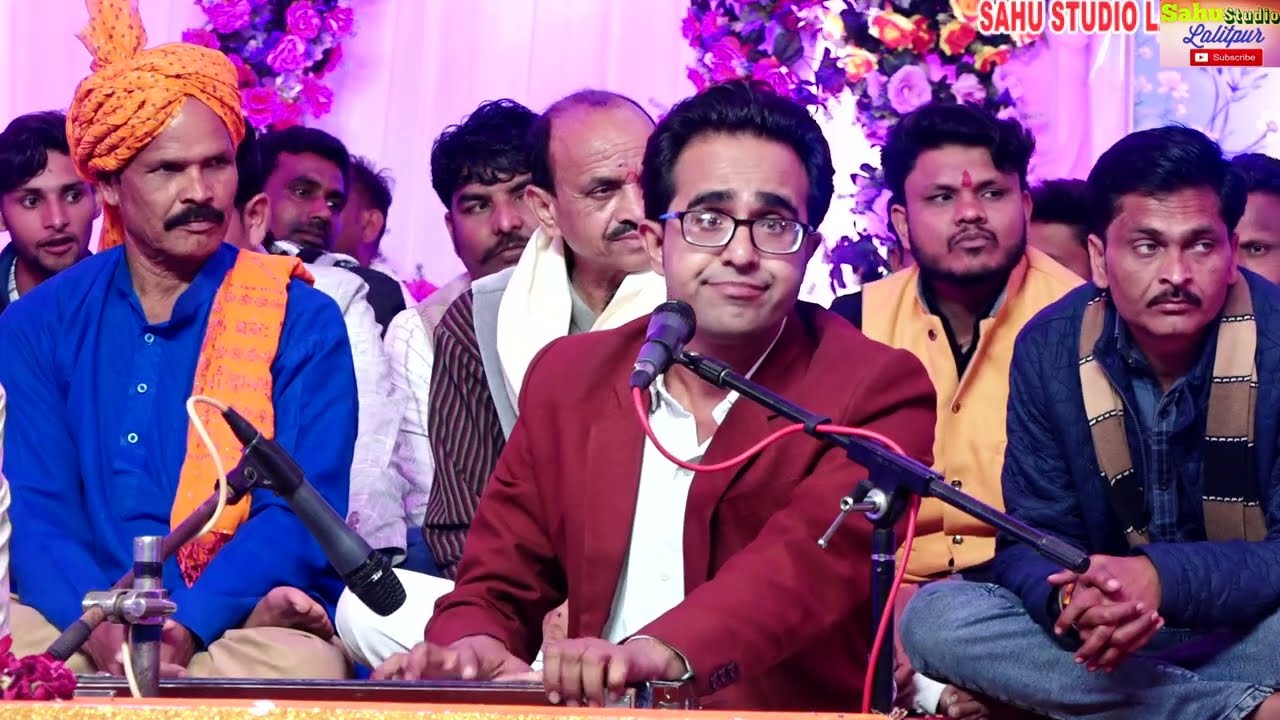 हम सबकी लगन है जै जै के नाम में आनन्द हो रहा श्री अजब धाम में #जयसिंह_राजा_तुलसीराम_भगत_राजा #bhajan