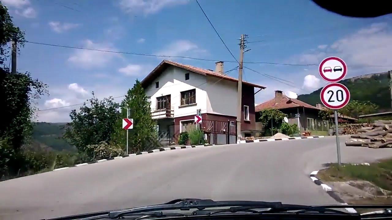 Bulgaria/От София до село Бов
