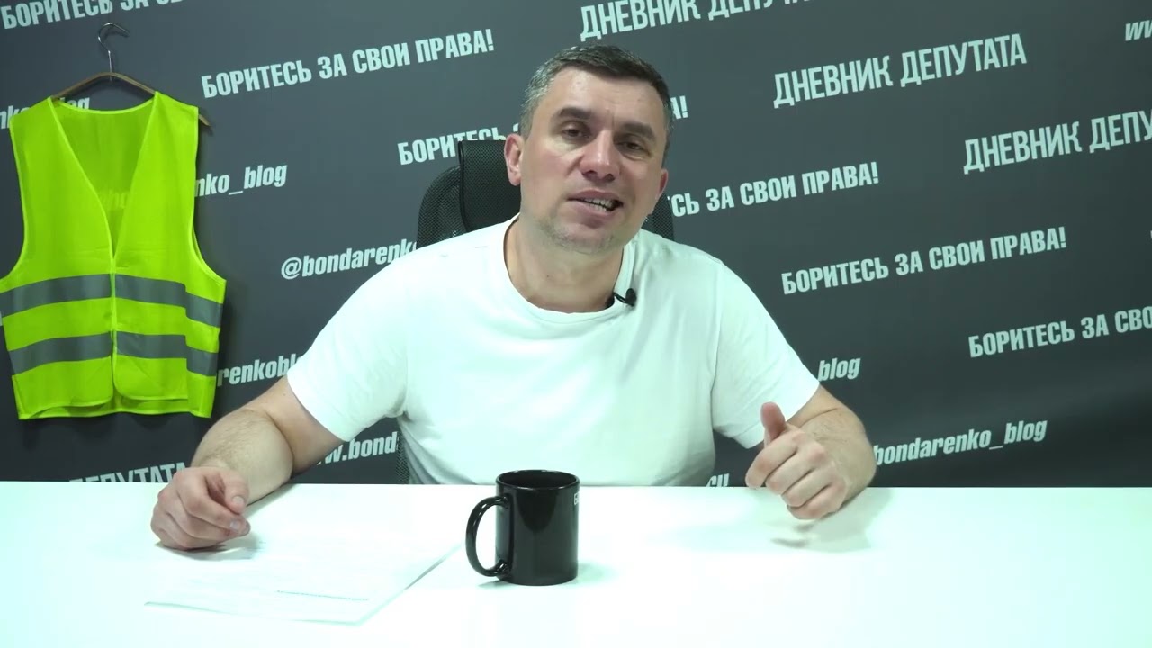 Смартфоны и спутниковый интернет объявлены угрозой для России