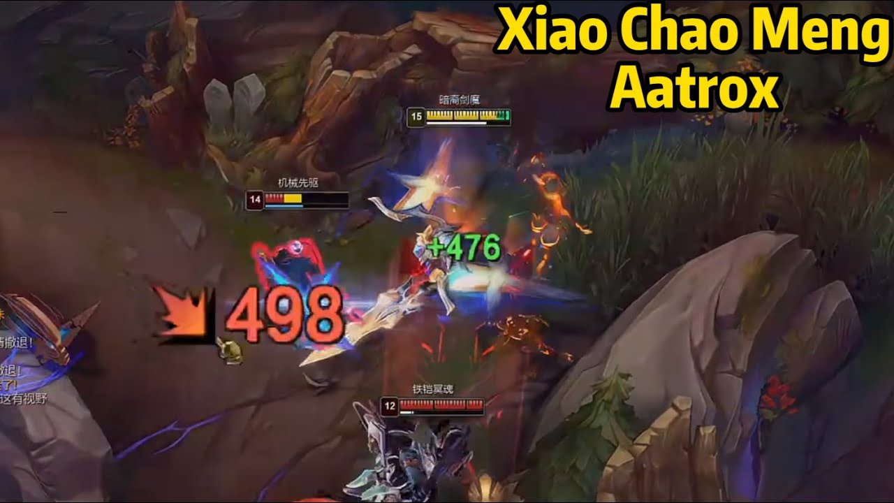 Xiao Chao Meng Aatrox: His Aatrox Damage is TOO INSANE!