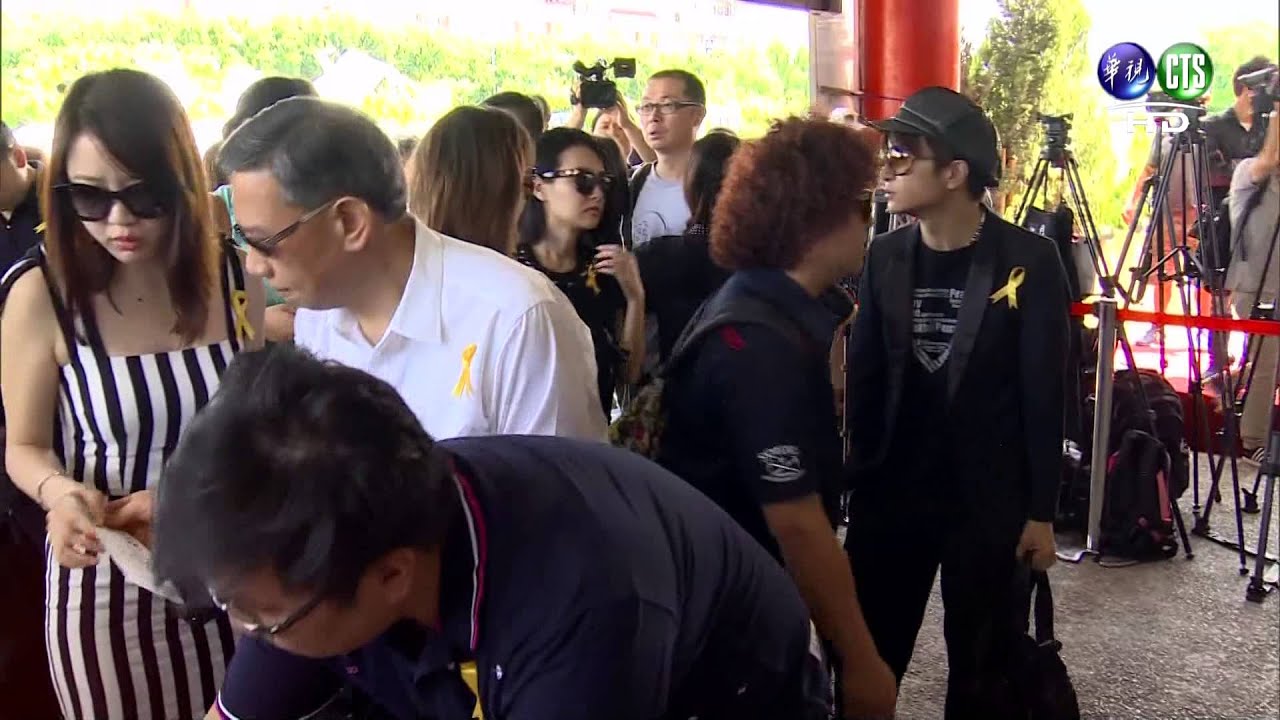 20150608 安以軒憔悴素顏 大S偕夫送安鈞璨