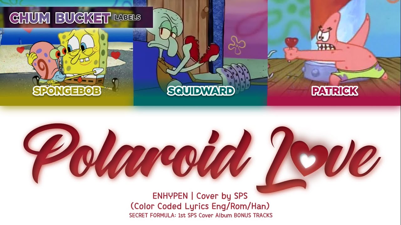 SPS 'Polaroid Love by ENHYPEN' Color Coded Lyrics | SECRET FORMULA: 1st Cover Album