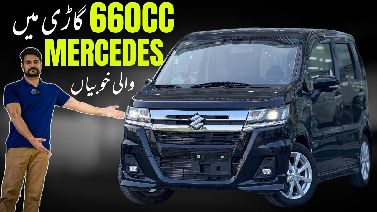 Suzuki Ki 660cc Super Car, Hybrid Wagon-R