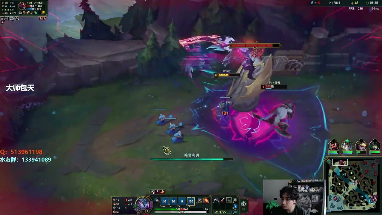 🛑 XiaoMing Aatrox vs Sion (Best Aatrox) - XiaoMing Aatrox Guide