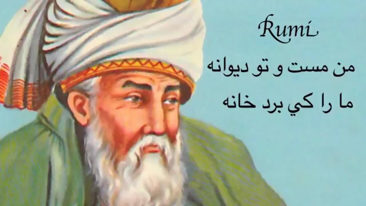 Man Masto Tu Deewana   Rumi’s Poem performed by Tabla for Two