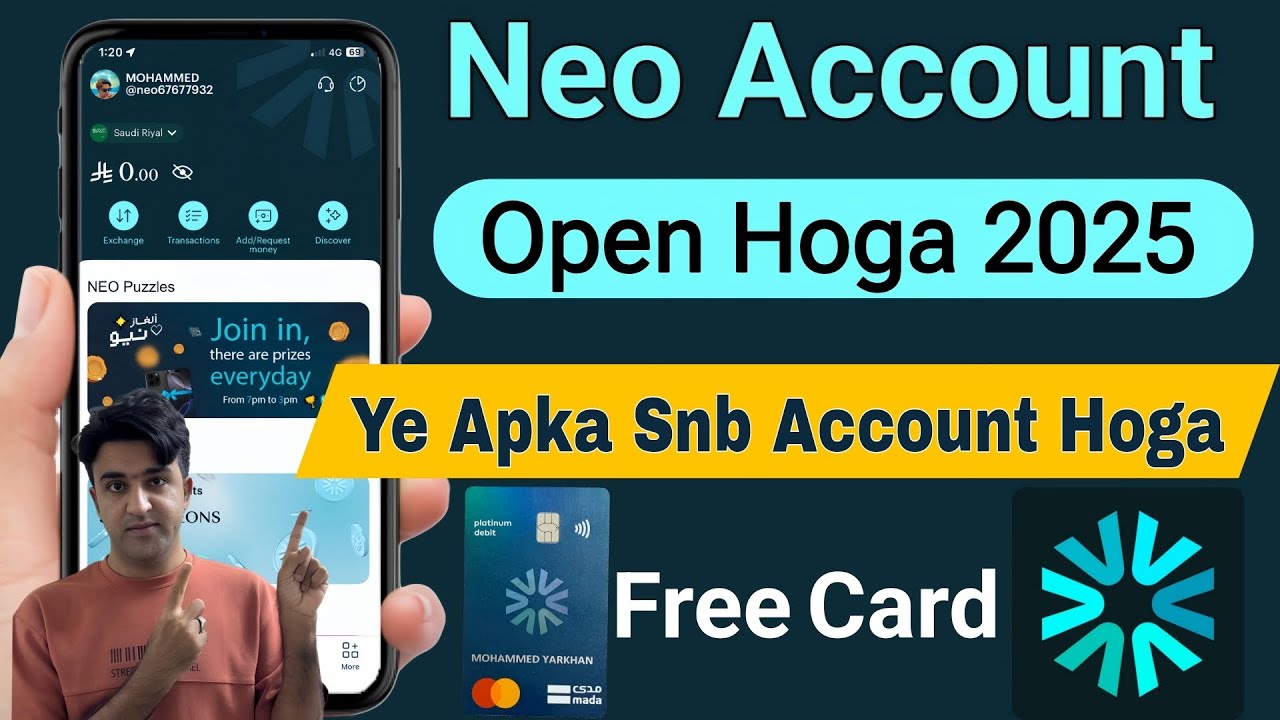 Neo Bank Account Opening | Neo Bank Account Kaise Banaye | How To Open Neo Bank Account Online |