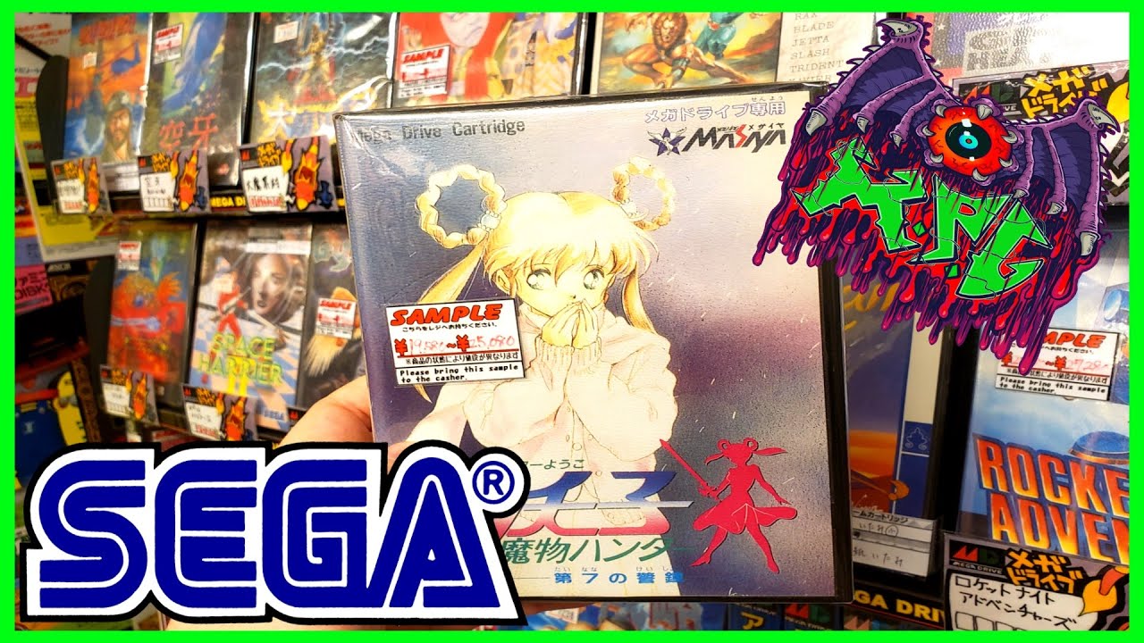 Охота за ретро-играми в Акихабаре: 100% SEGA MEGA DRIVE!